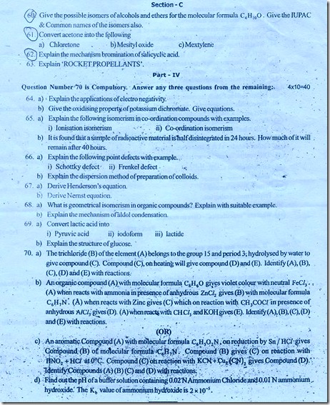Chemistry HSC Model Question Paper 2 Page 4 ThinkTibits 